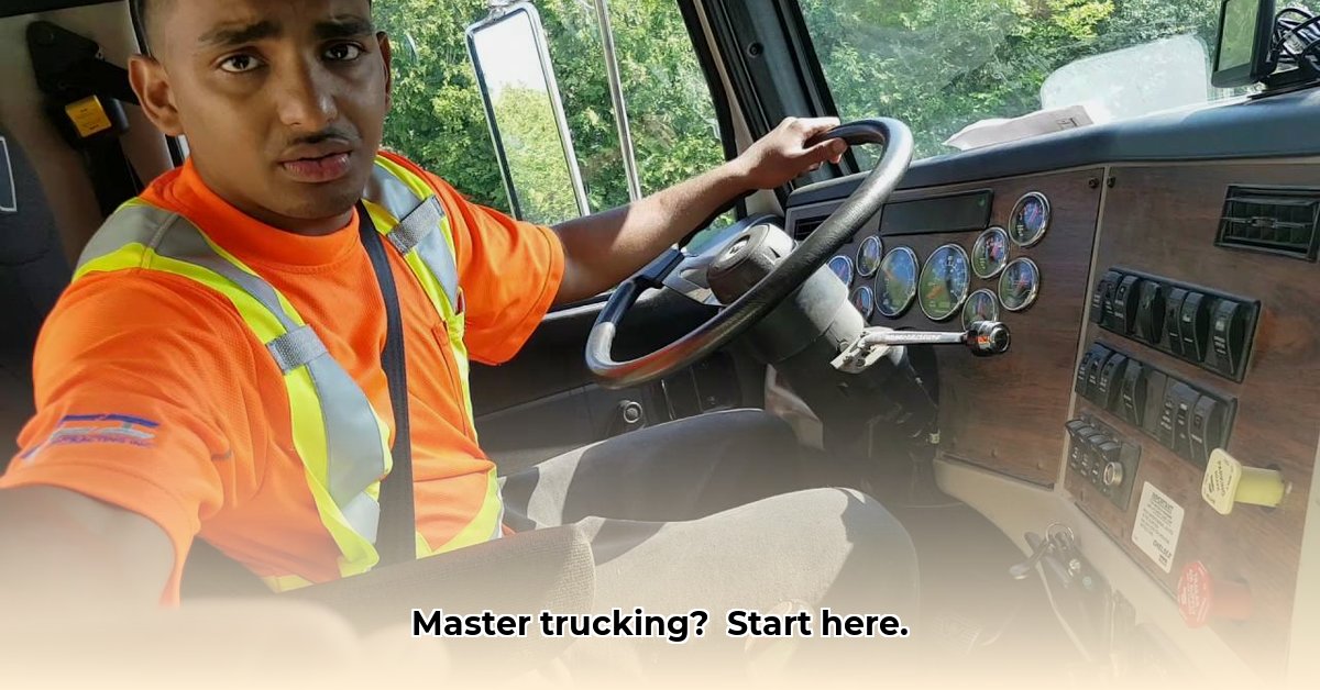how-to-drive-a-tractor-trailer